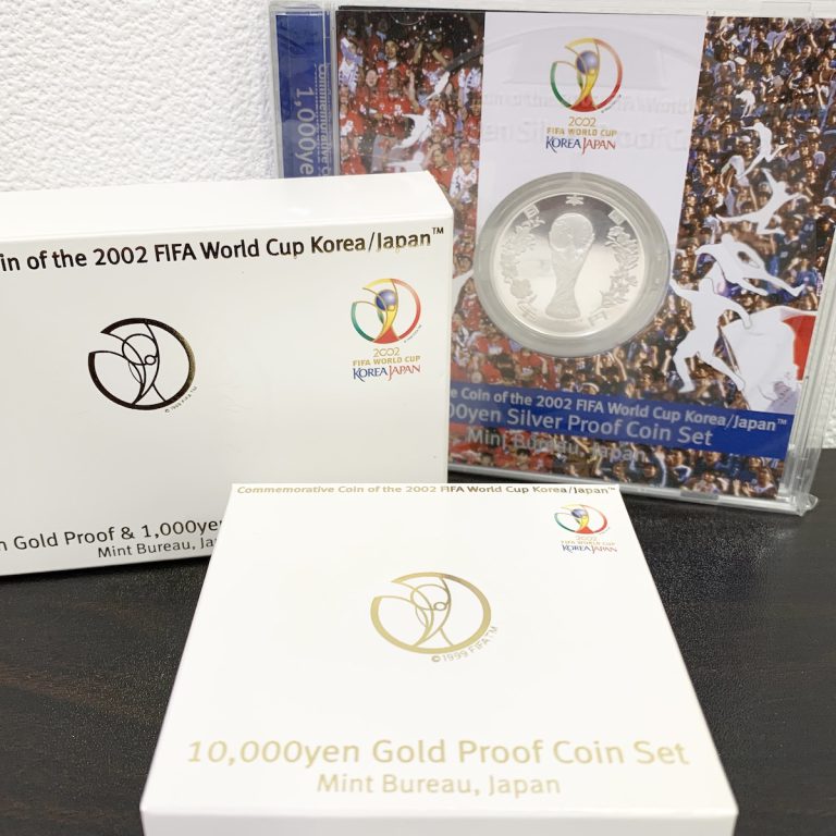 2002FIFAワールドカップ プルーフ貨幣セット