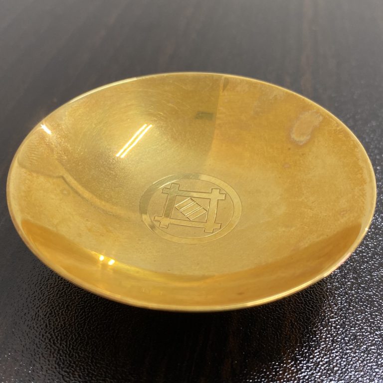金盃