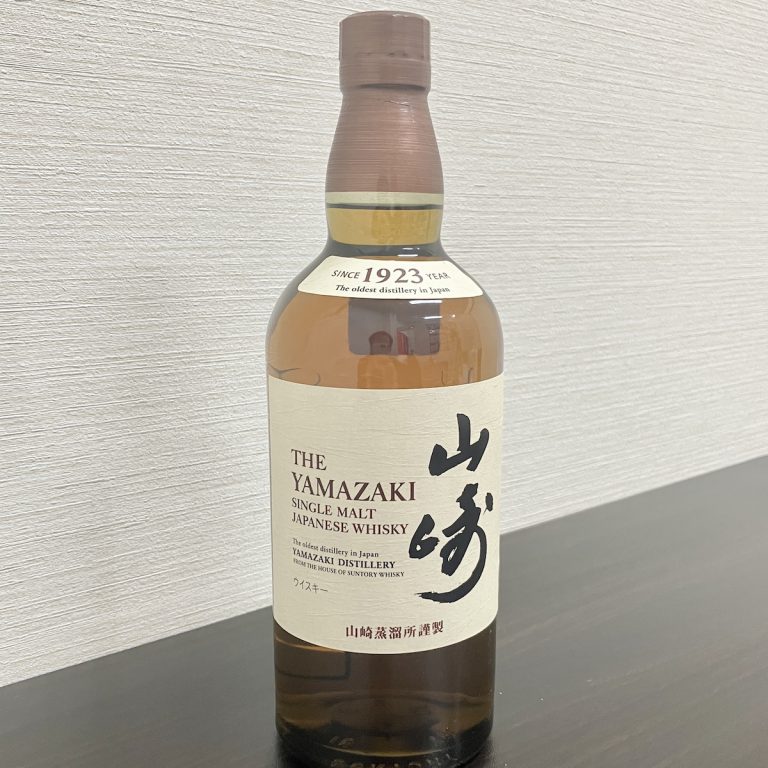 山崎