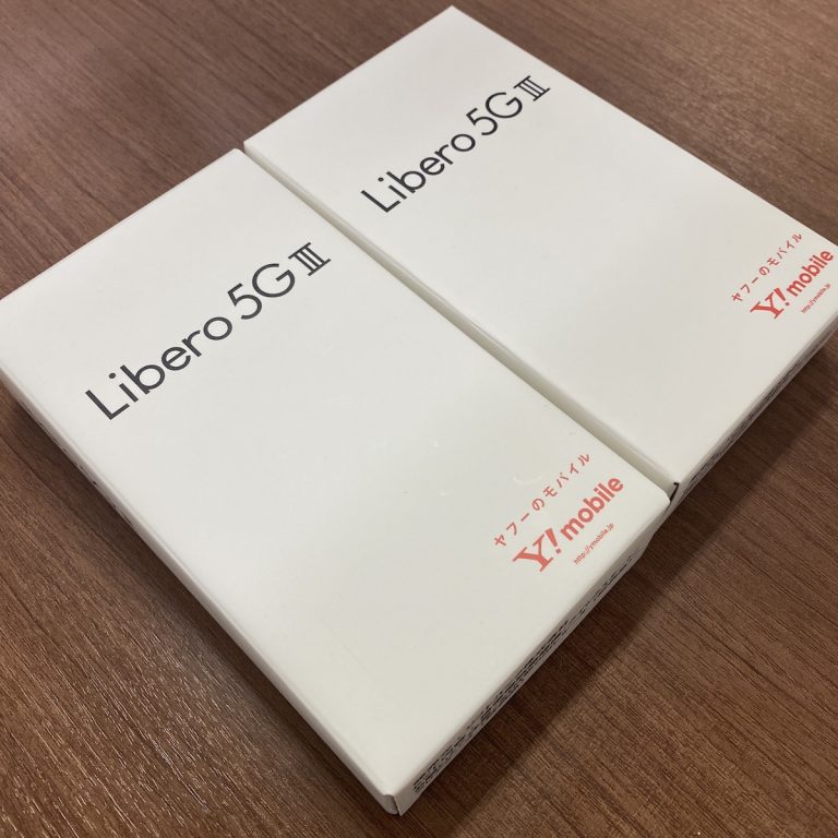 Libero5GⅢ