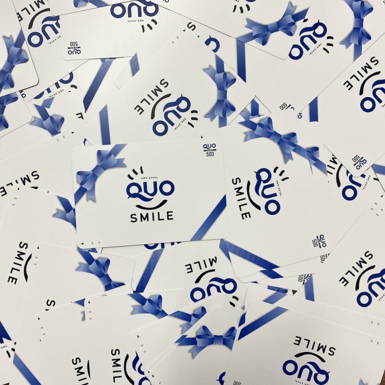 QUOカード