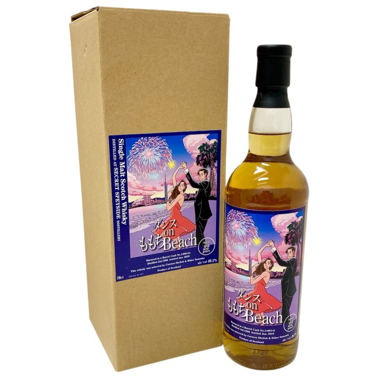 シークレットスペイサイド 22年 1996 700ml 49.1%